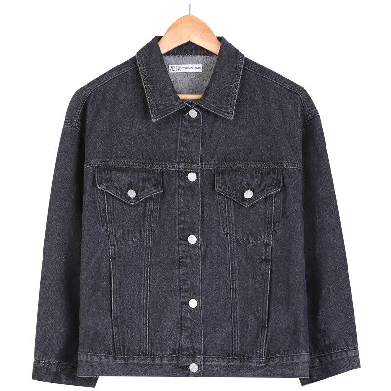 Damska kurtka jeansowa z kieszonkami-Bombardina.pl