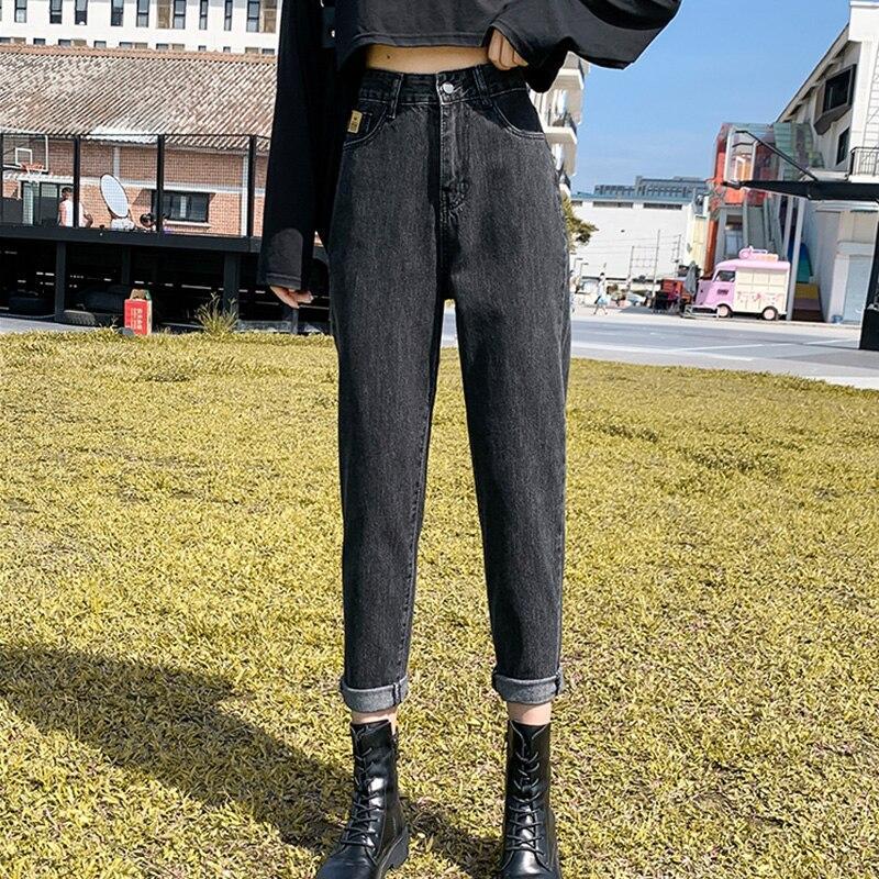 Jeansy damskie slouchy-Bombardina.pl