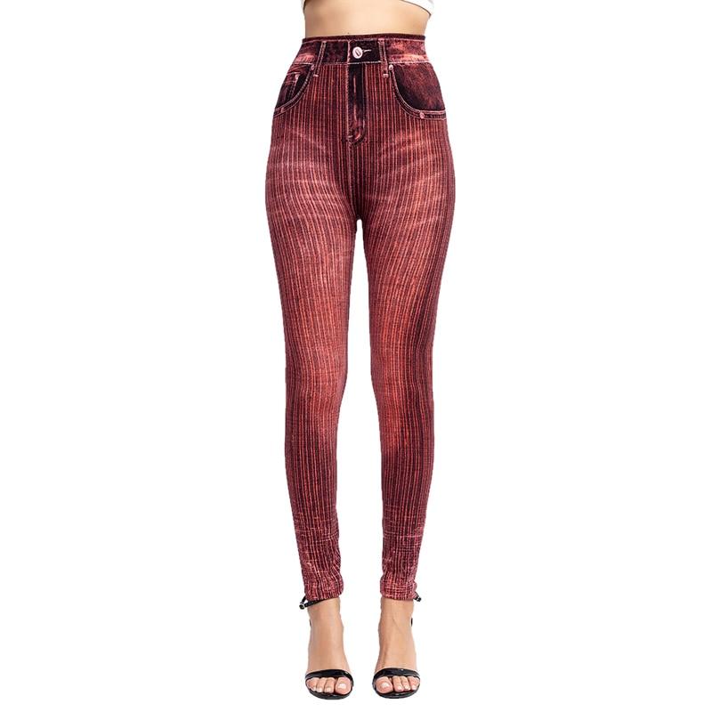 Legginsy damskie typu jegginsy-Bombardina.pl