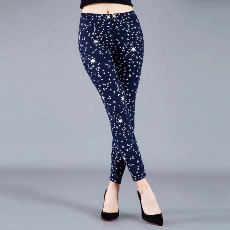 Legginsy damskie we wzory-Bombardina.pl